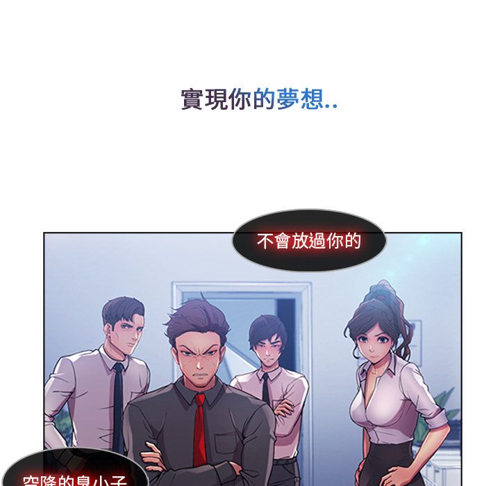 127P - 长腿姐姐/窈窕淑女