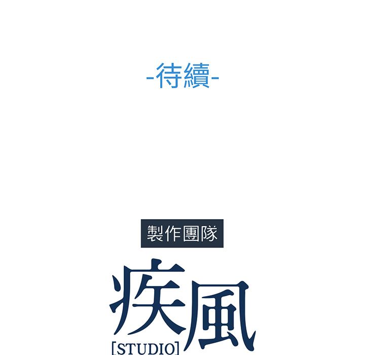 131P - 长腿姐姐/窈窕淑女