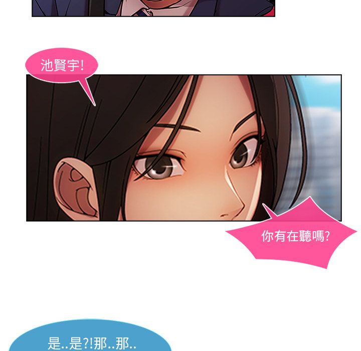 15P - 长腿姐姐/窈窕淑女