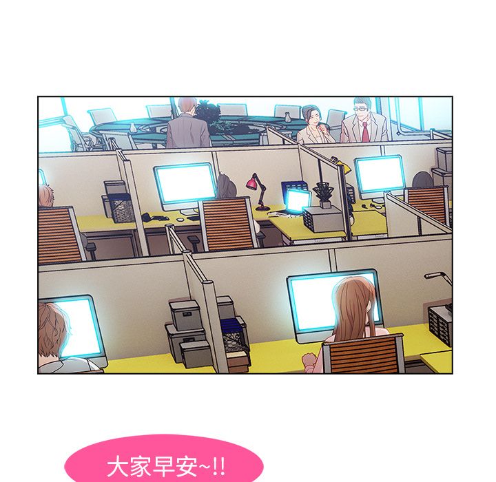 65P - 长腿姐姐/窈窕淑女