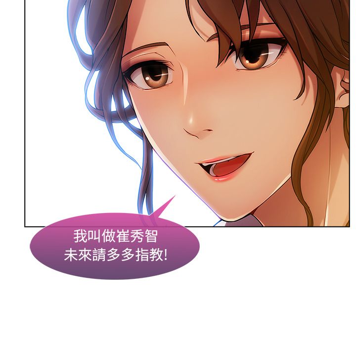 75P - 长腿姐姐/窈窕淑女
