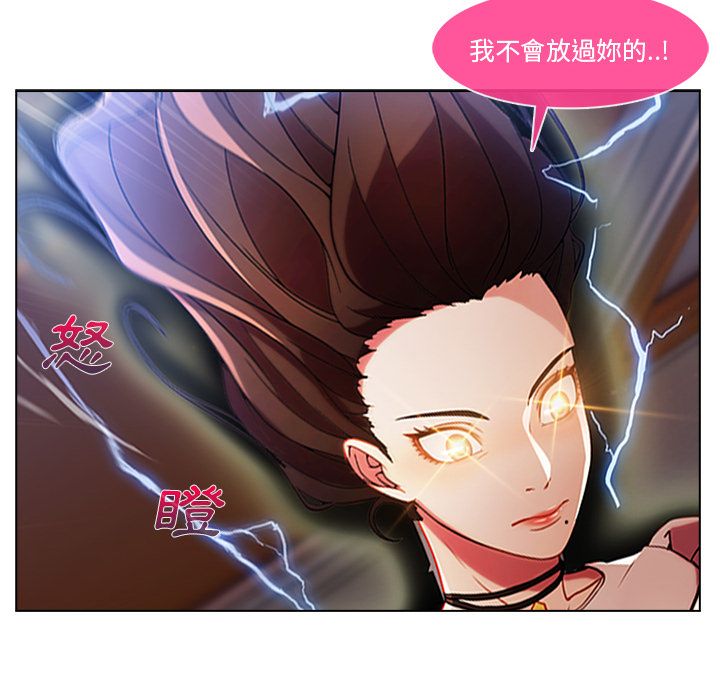 101P - 长腿姐姐/窈窕淑女