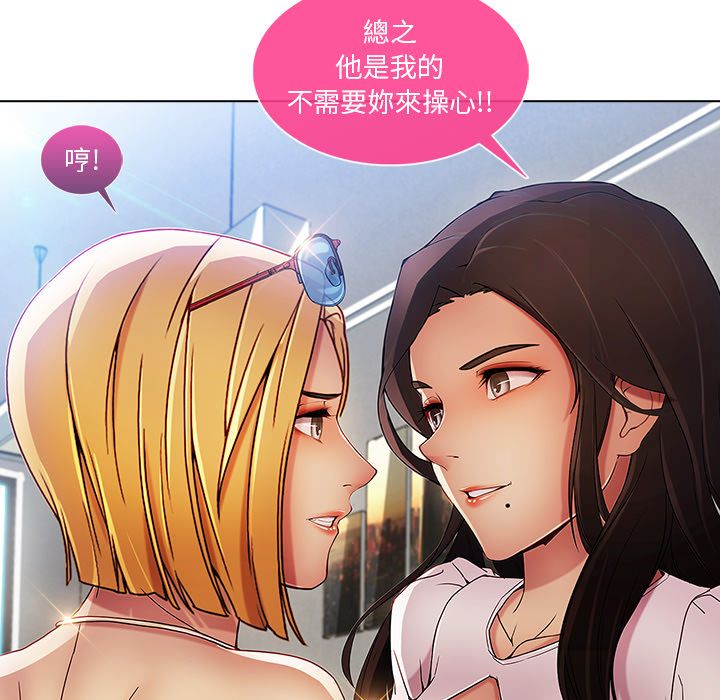 130P - 长腿姐姐/窈窕淑女