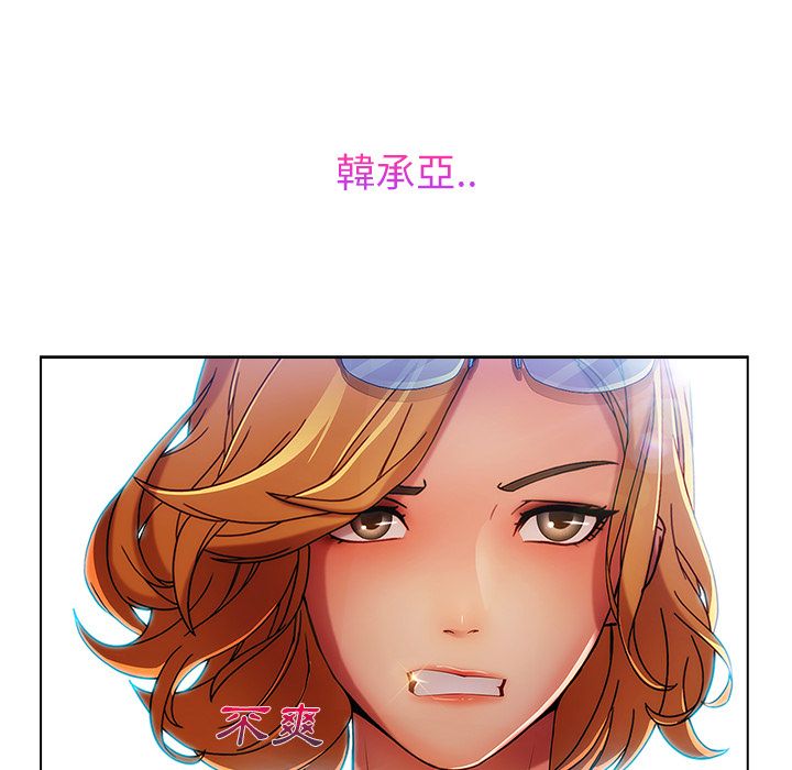 143P - 长腿姐姐/窈窕淑女