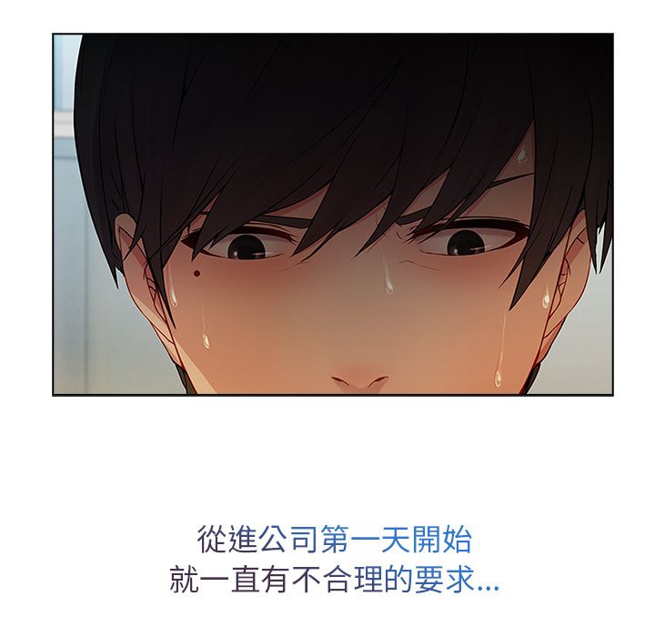 28P - 长腿姐姐/窈窕淑女