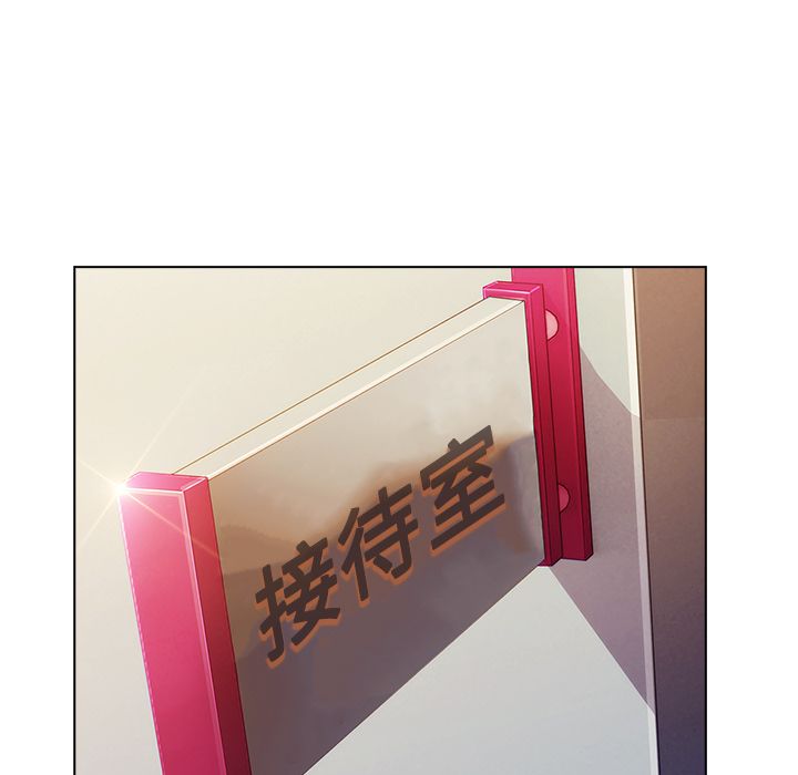 72P - 长腿姐姐/窈窕淑女