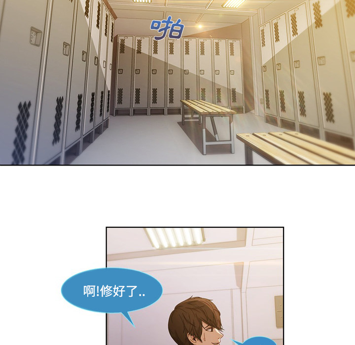 34P - 长腿姐姐/窈窕淑女