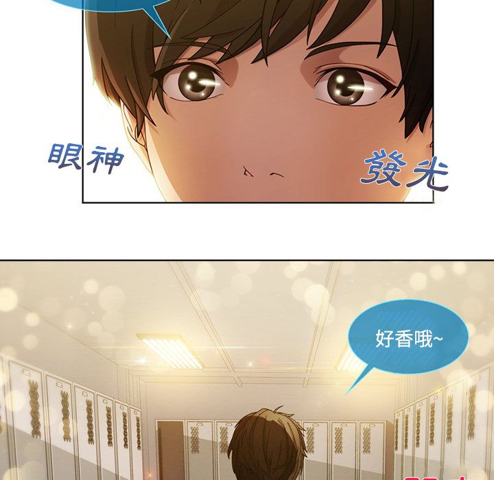 36P - 长腿姐姐/窈窕淑女