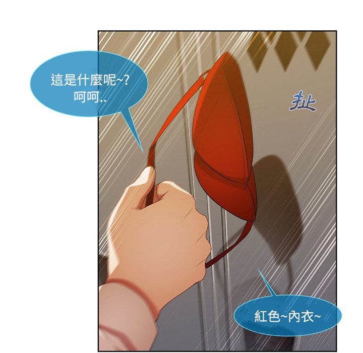 40P - 长腿姐姐/窈窕淑女