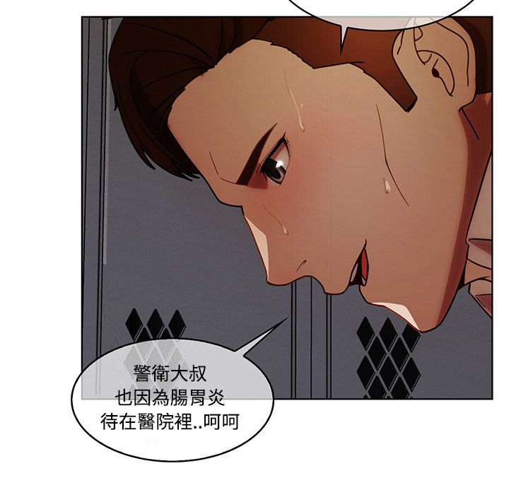 65P - 长腿姐姐/窈窕淑女
