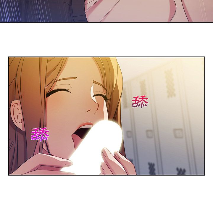 74P - 长腿姐姐/窈窕淑女