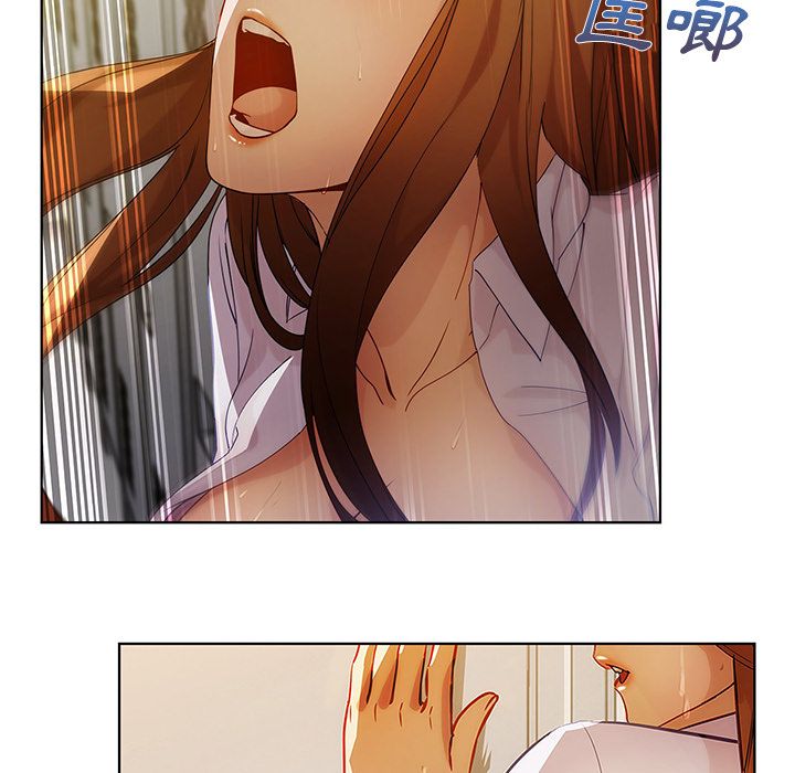 23P - 长腿姐姐/窈窕淑女