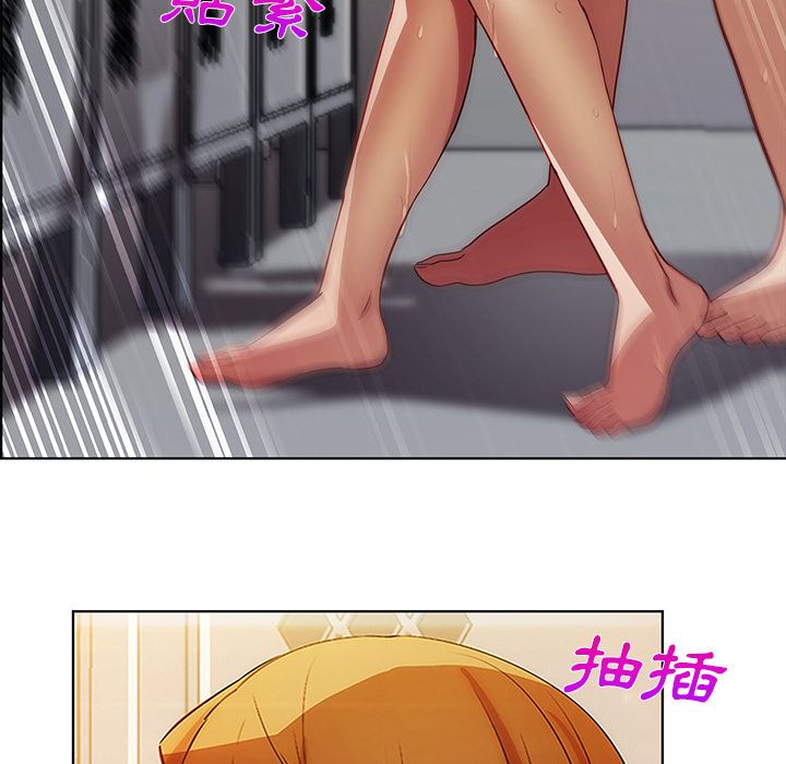 28P - 长腿姐姐/窈窕淑女