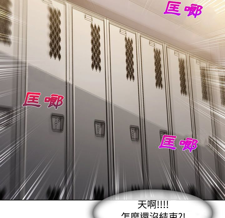 35P - 长腿姐姐/窈窕淑女