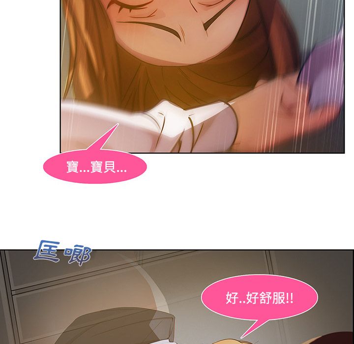 40P - 长腿姐姐/窈窕淑女