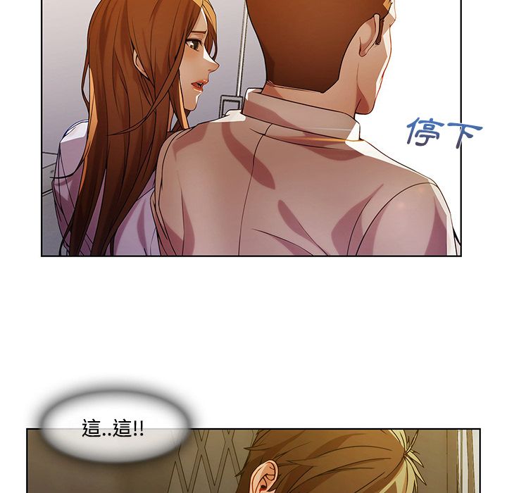 58P - 长腿姐姐/窈窕淑女