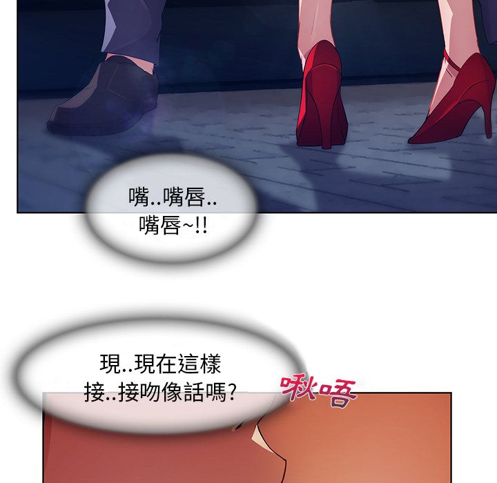 27P - 长腿姐姐/窈窕淑女