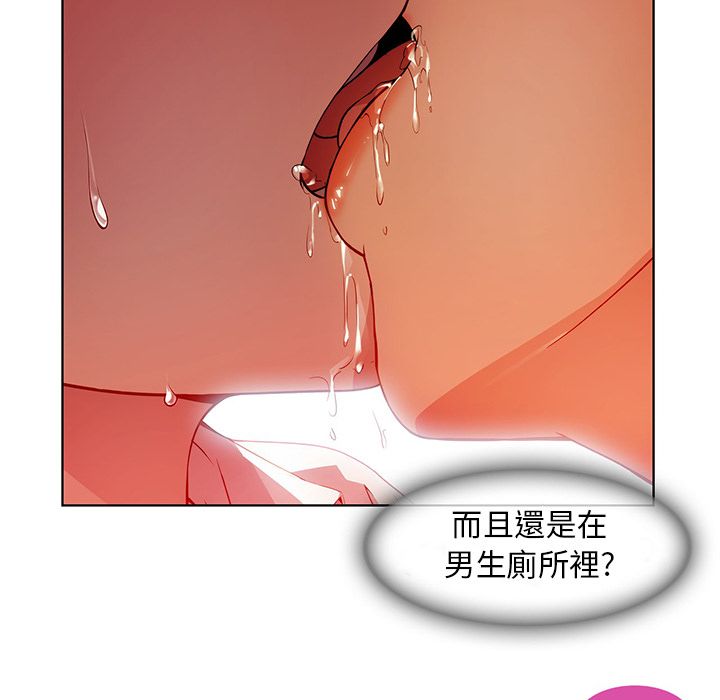 28P - 长腿姐姐/窈窕淑女