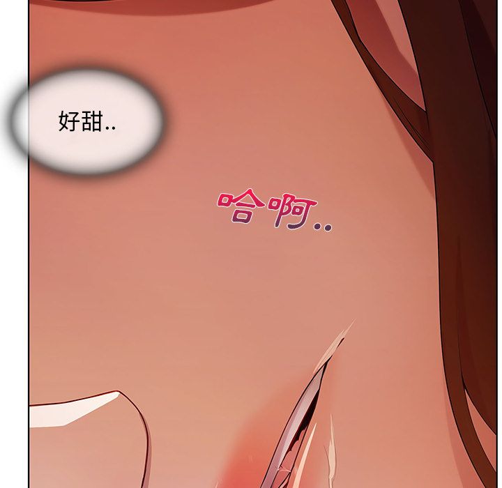30P - 长腿姐姐/窈窕淑女