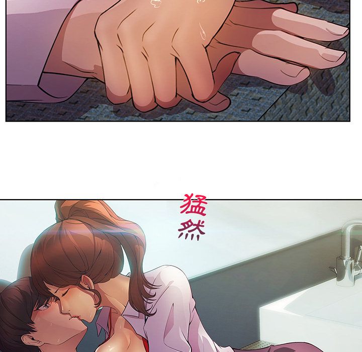 38P - 长腿姐姐/窈窕淑女