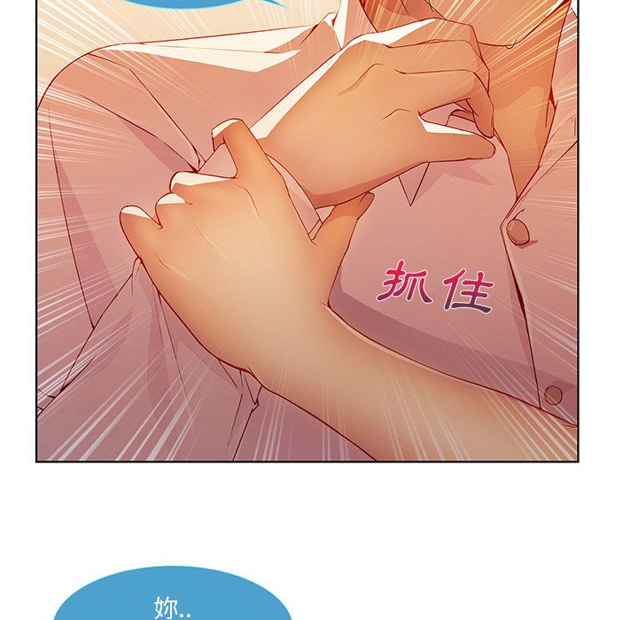 44P - 长腿姐姐/窈窕淑女