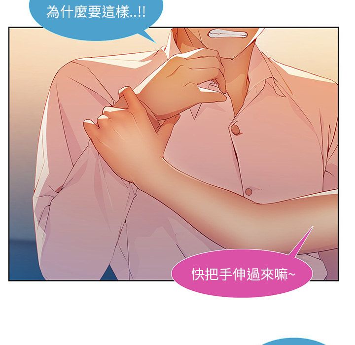45P - 长腿姐姐/窈窕淑女