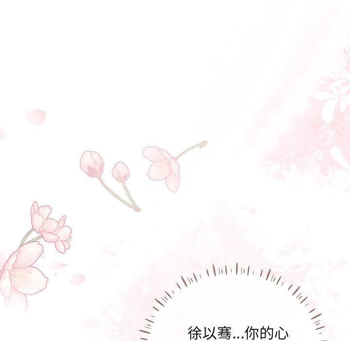 100P - 协议关系