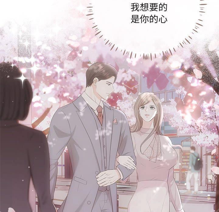 101P - 协议关系