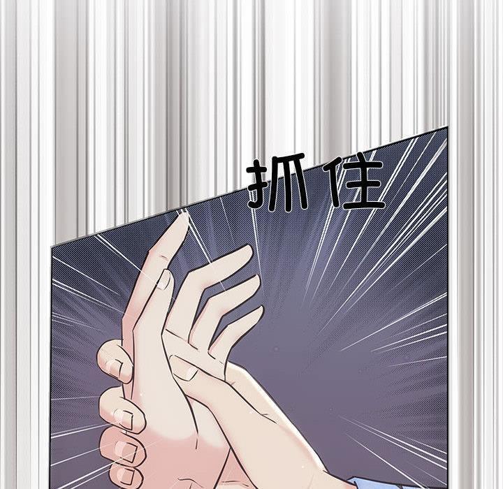 111P - 协议关系