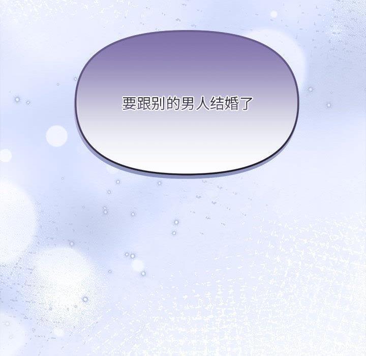 118P - 协议关系