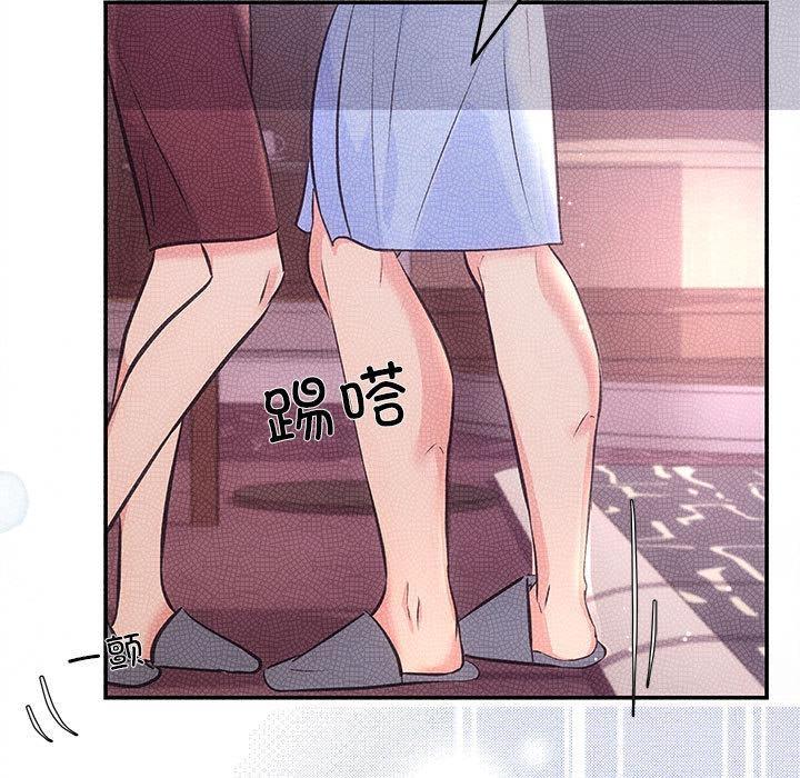 131P - 协议关系