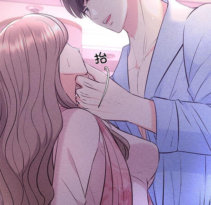133P - 协议关系