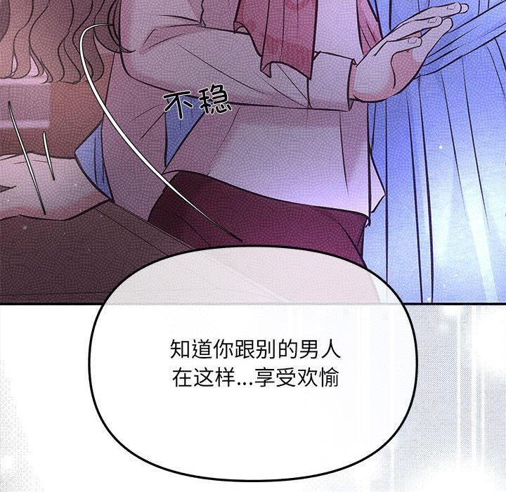 134P - 协议关系