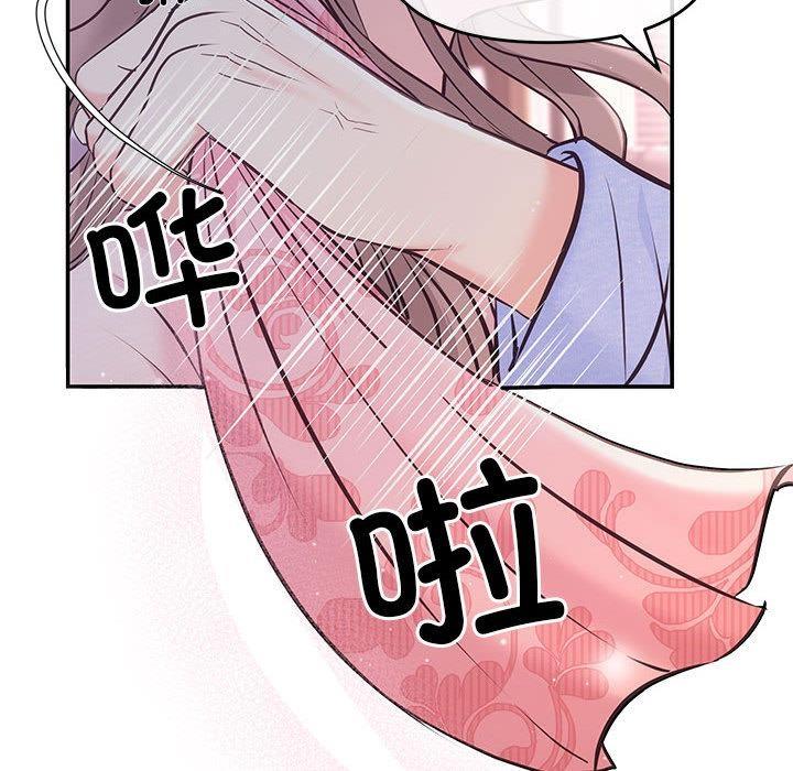 138P - 协议关系