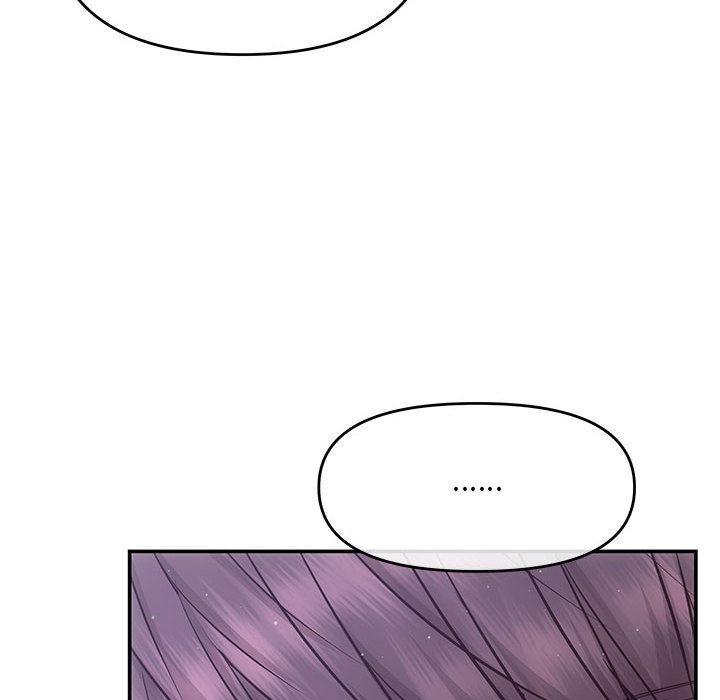 148P - 协议关系