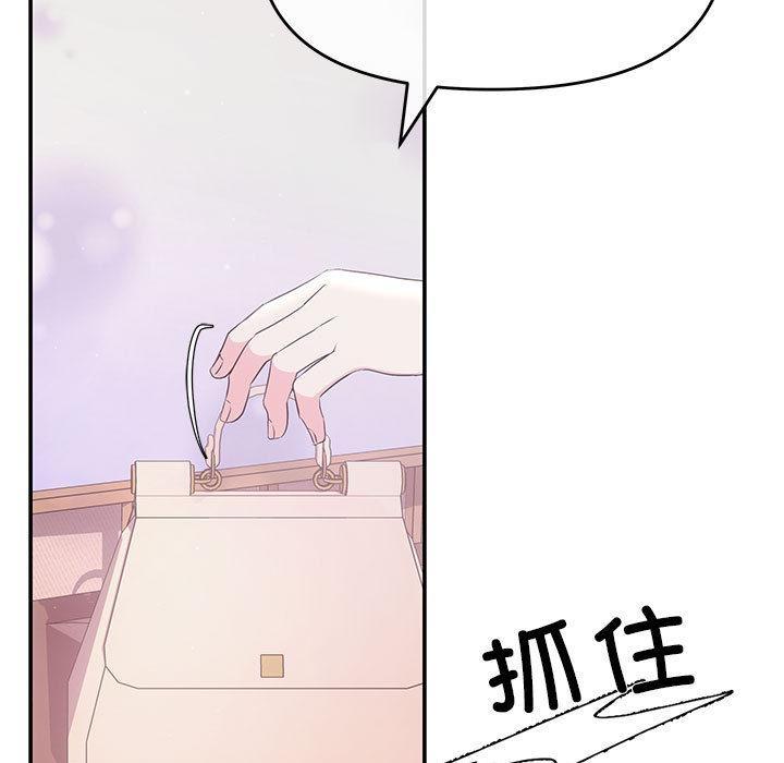151P - 协议关系