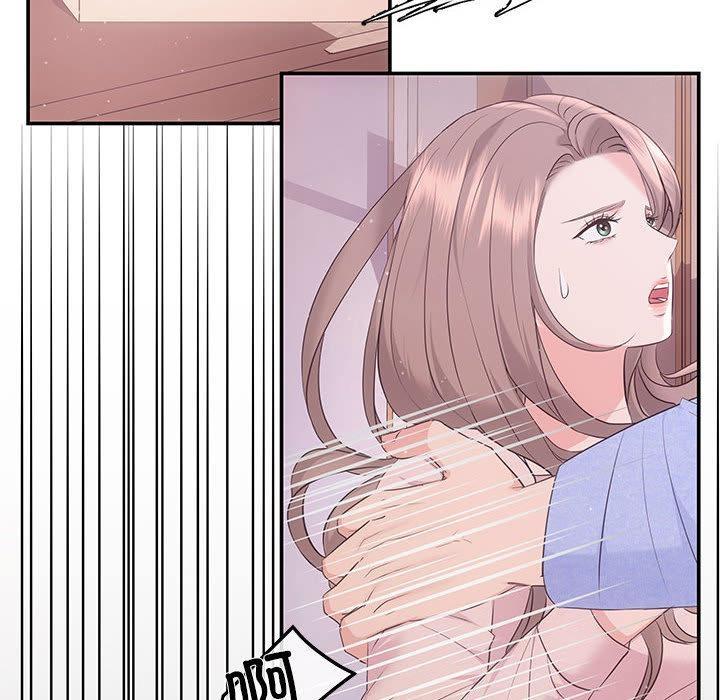 152P - 协议关系