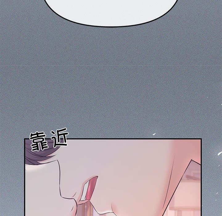 155P - 协议关系