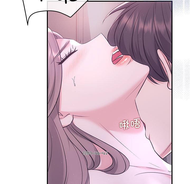 16P - 协议关系