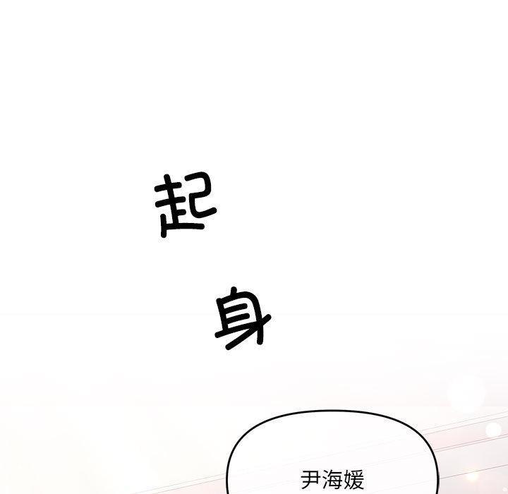 24P - 协议关系