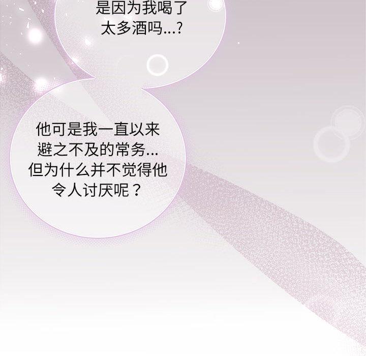 31P - 协议关系