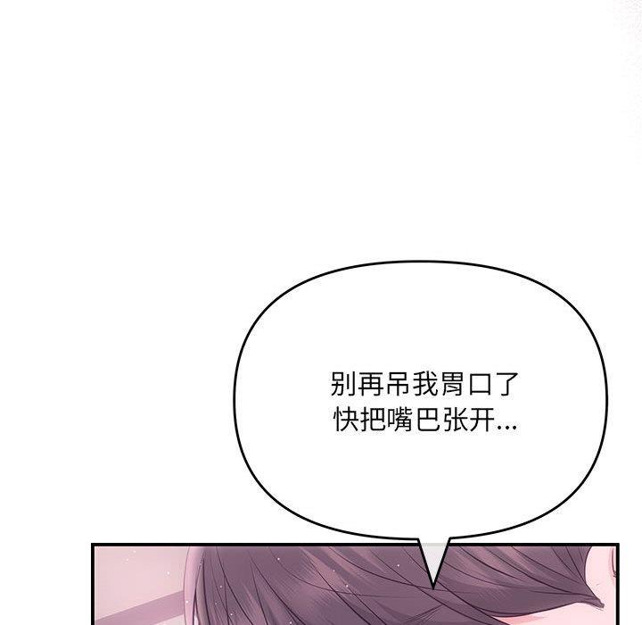 32P - 协议关系