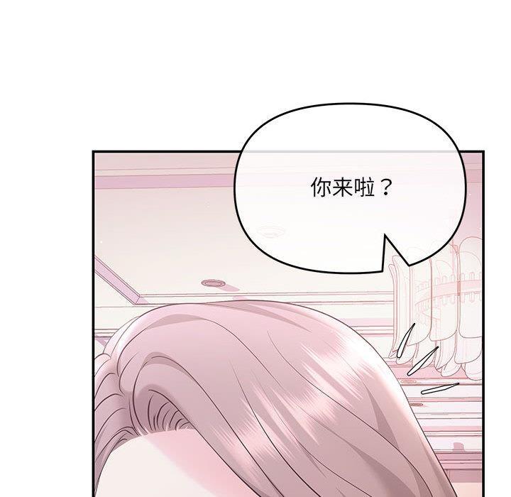 53P - 协议关系