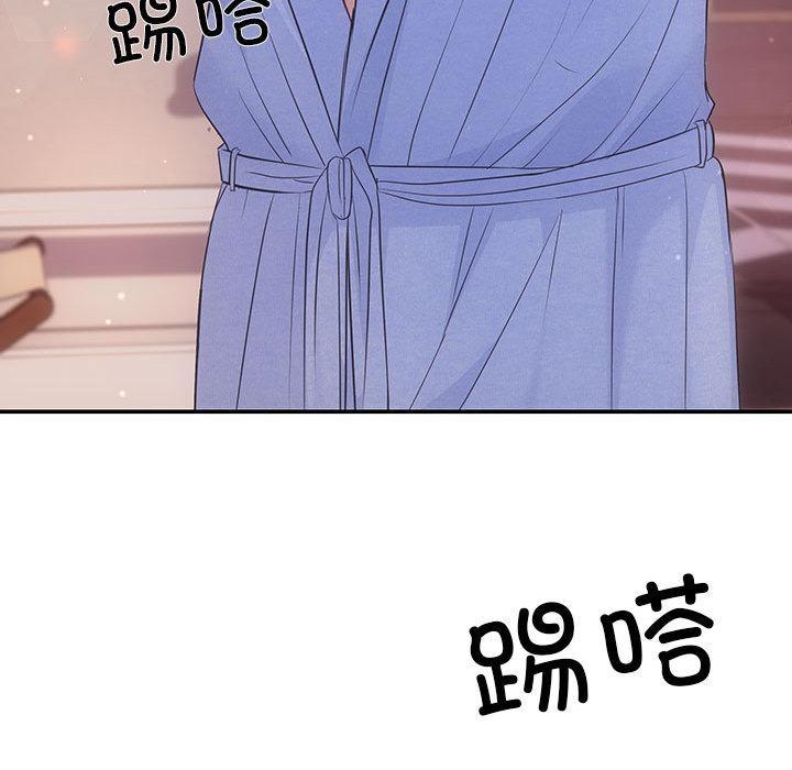 58P - 协议关系