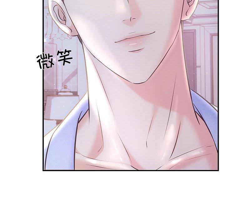 70P - 协议关系