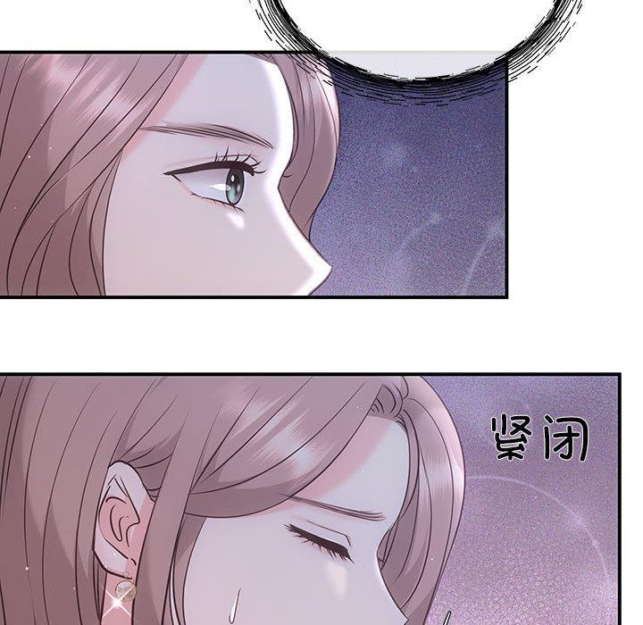 78P - 协议关系