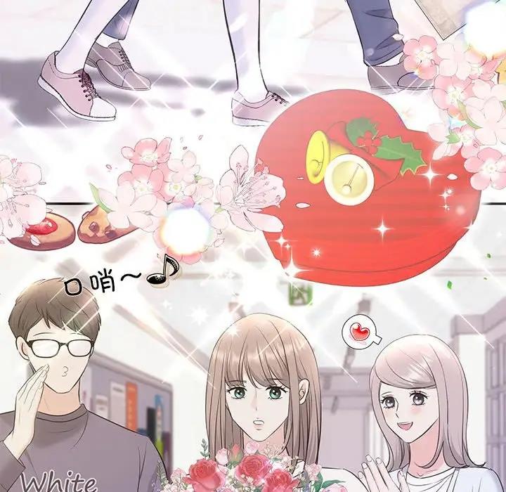 101P - 协议关系