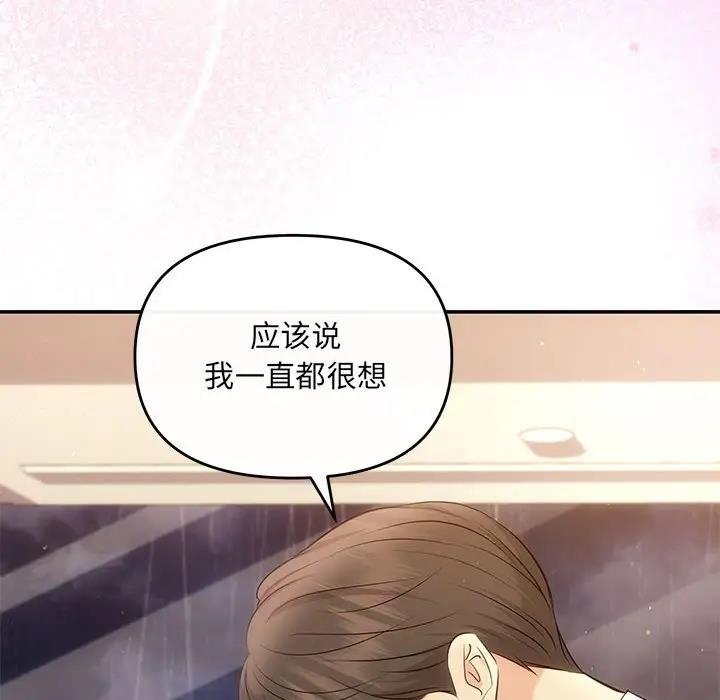 10P - 协议关系