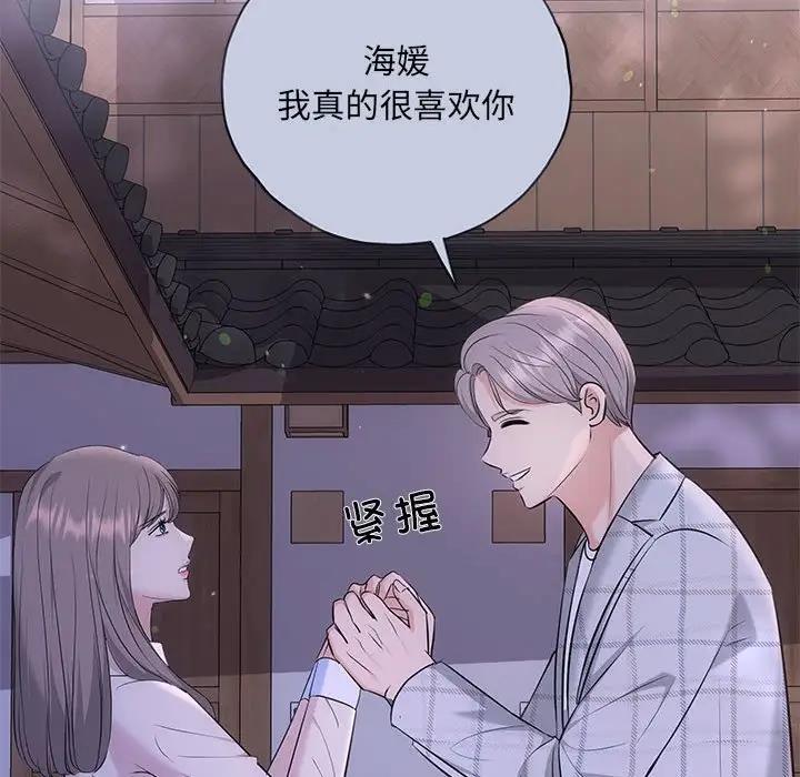 120P - 协议关系