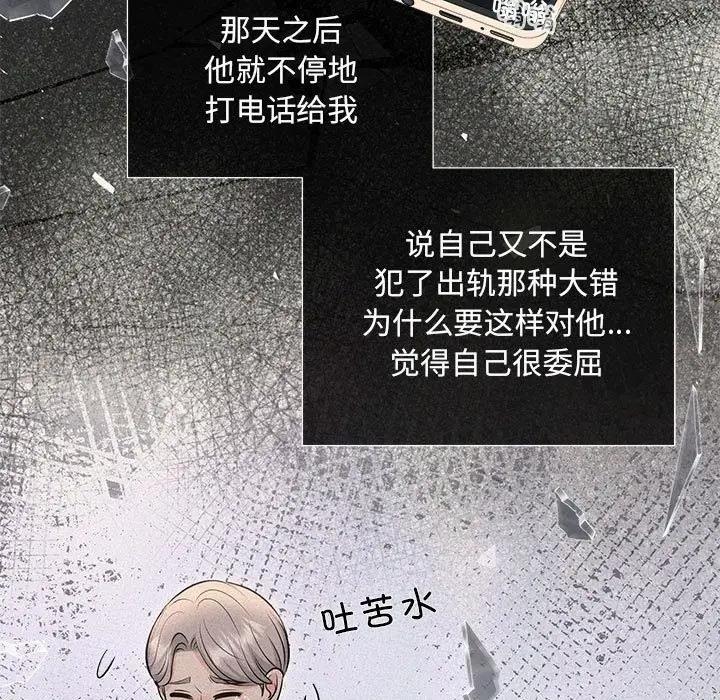 126P - 协议关系